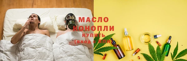 меф Белокуриха